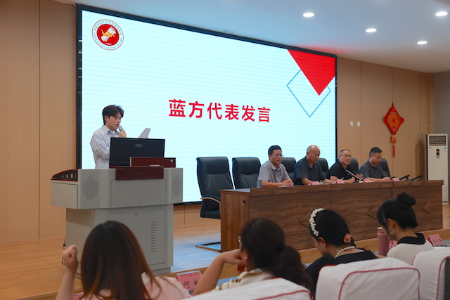1789137089450167.jpg 蓝方代表发言.JPG