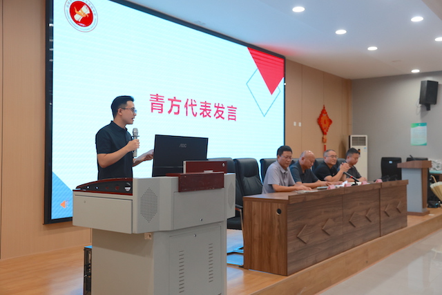 1789137105313865.jpg 青方代表发言.JPG