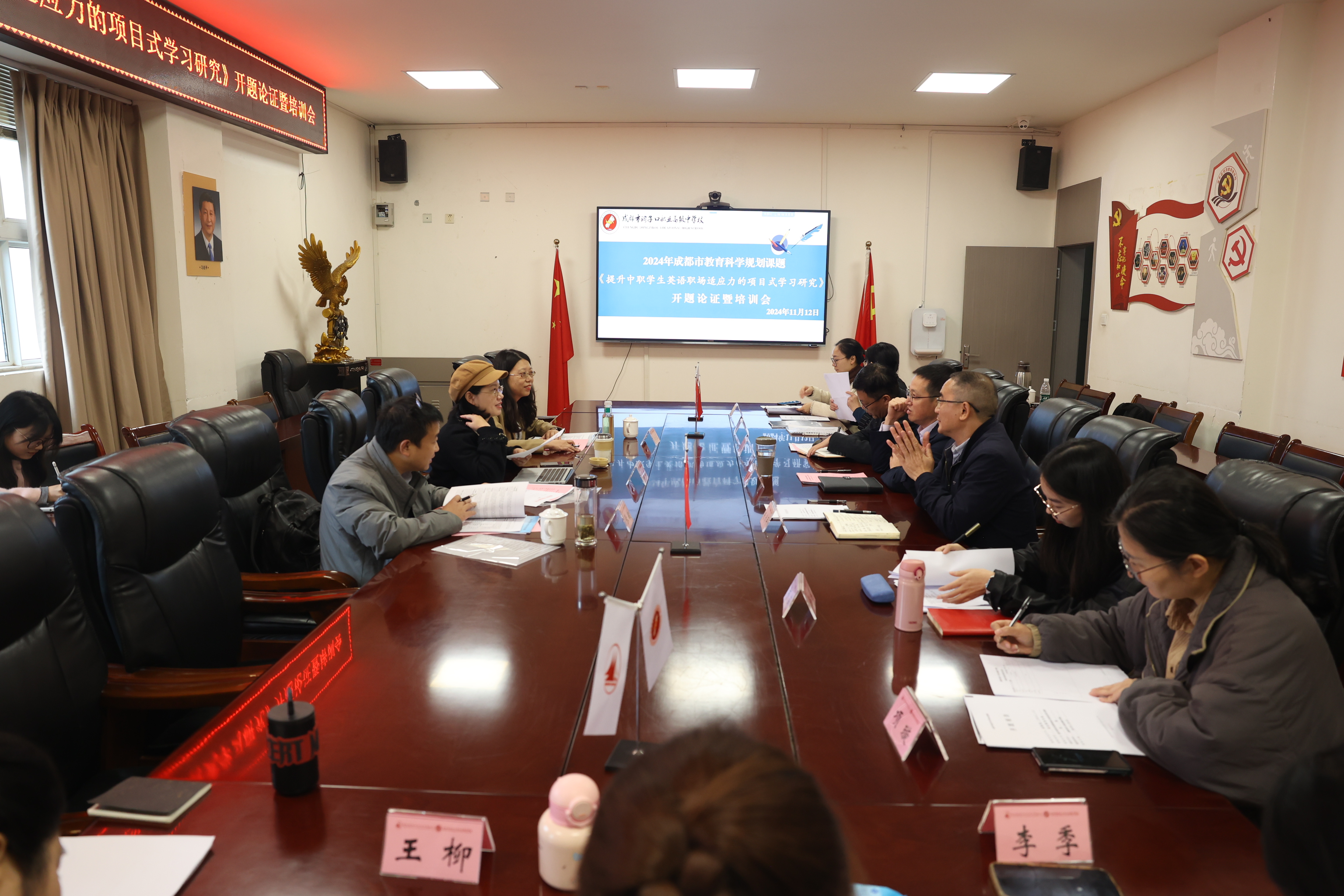 1731890314717823.jpg 1731890314717823.jpg