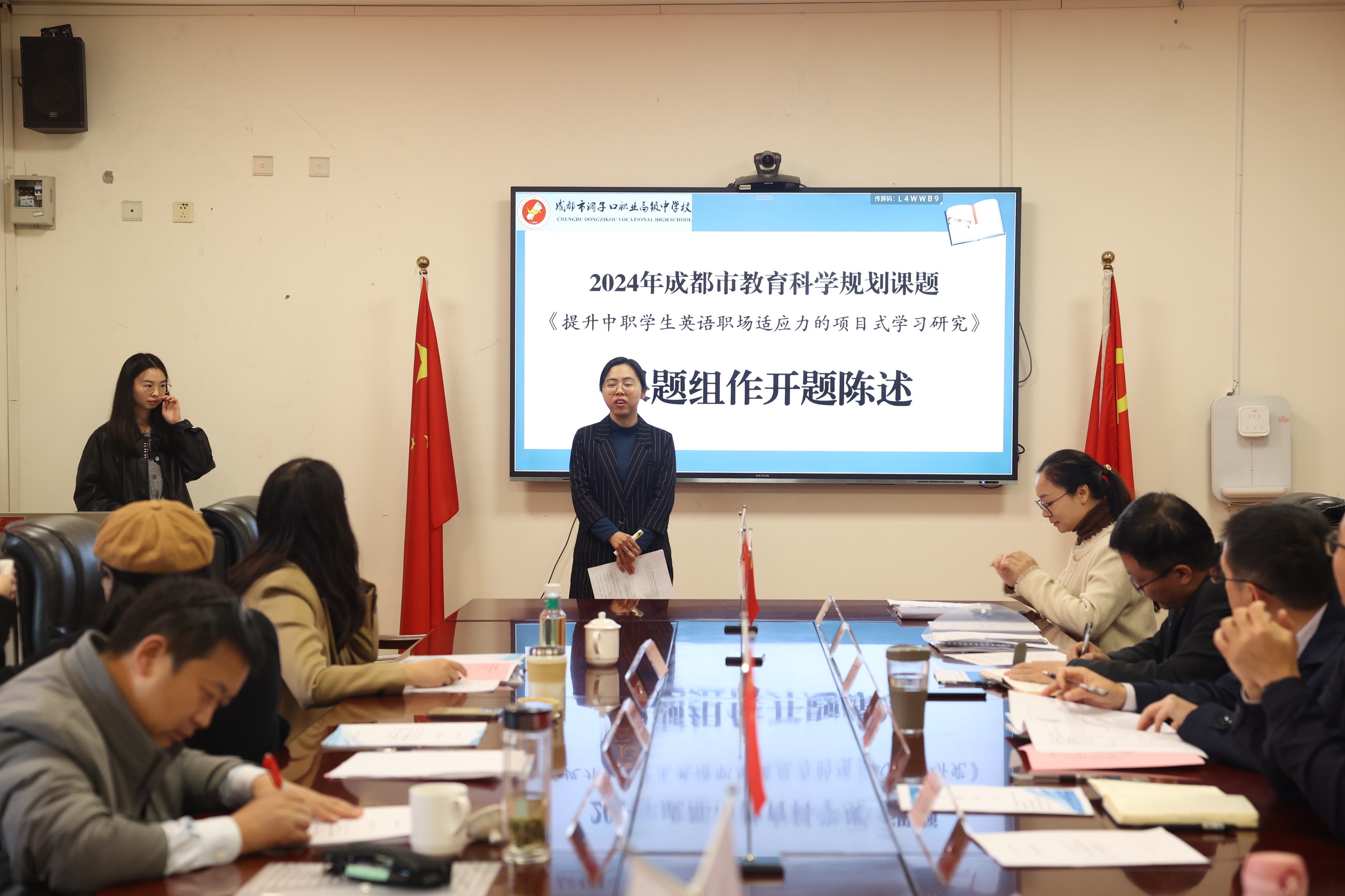 1731890441449674.jpg 1731890441449674.jpg