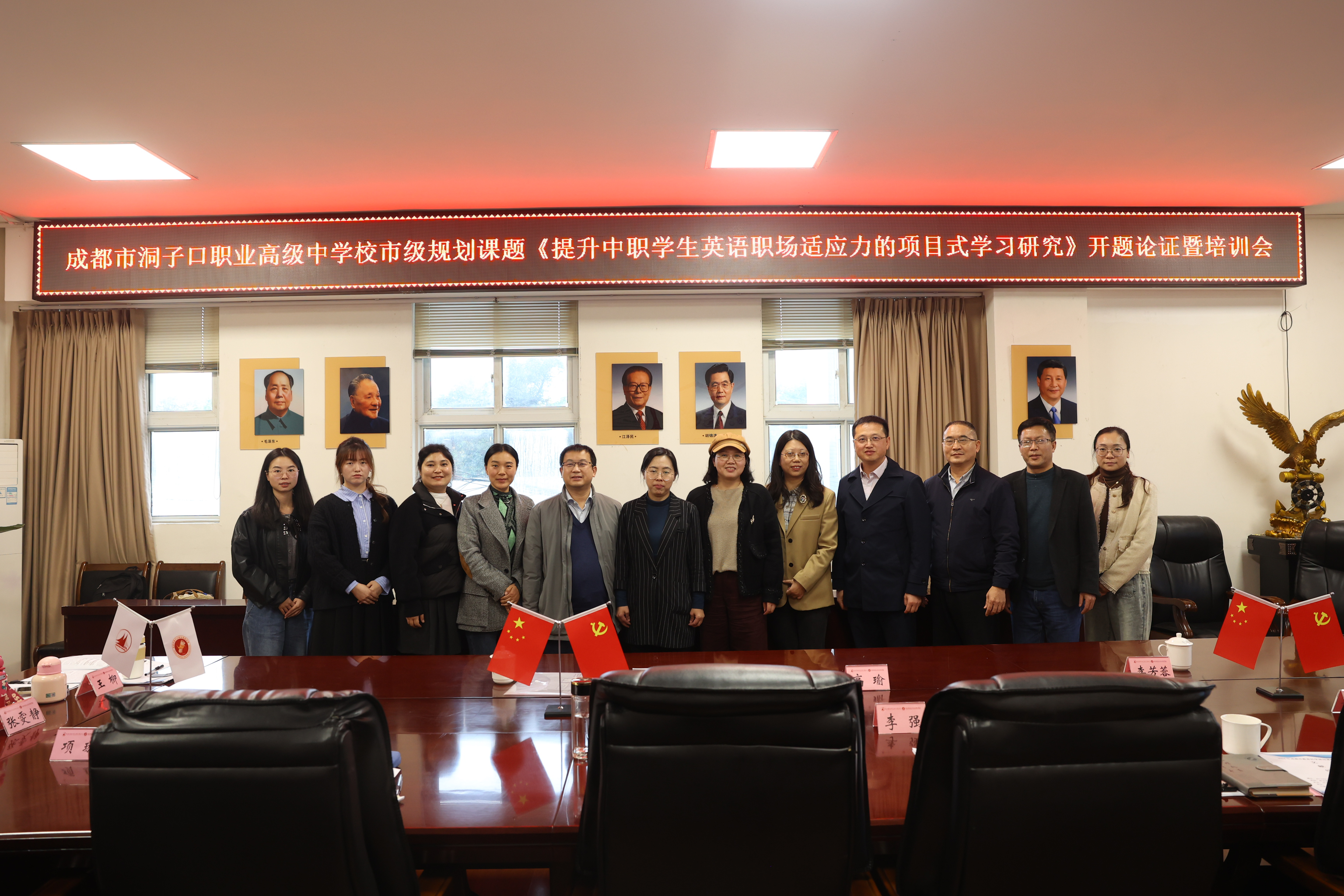 1731891056124541.png 1731891056124541.png