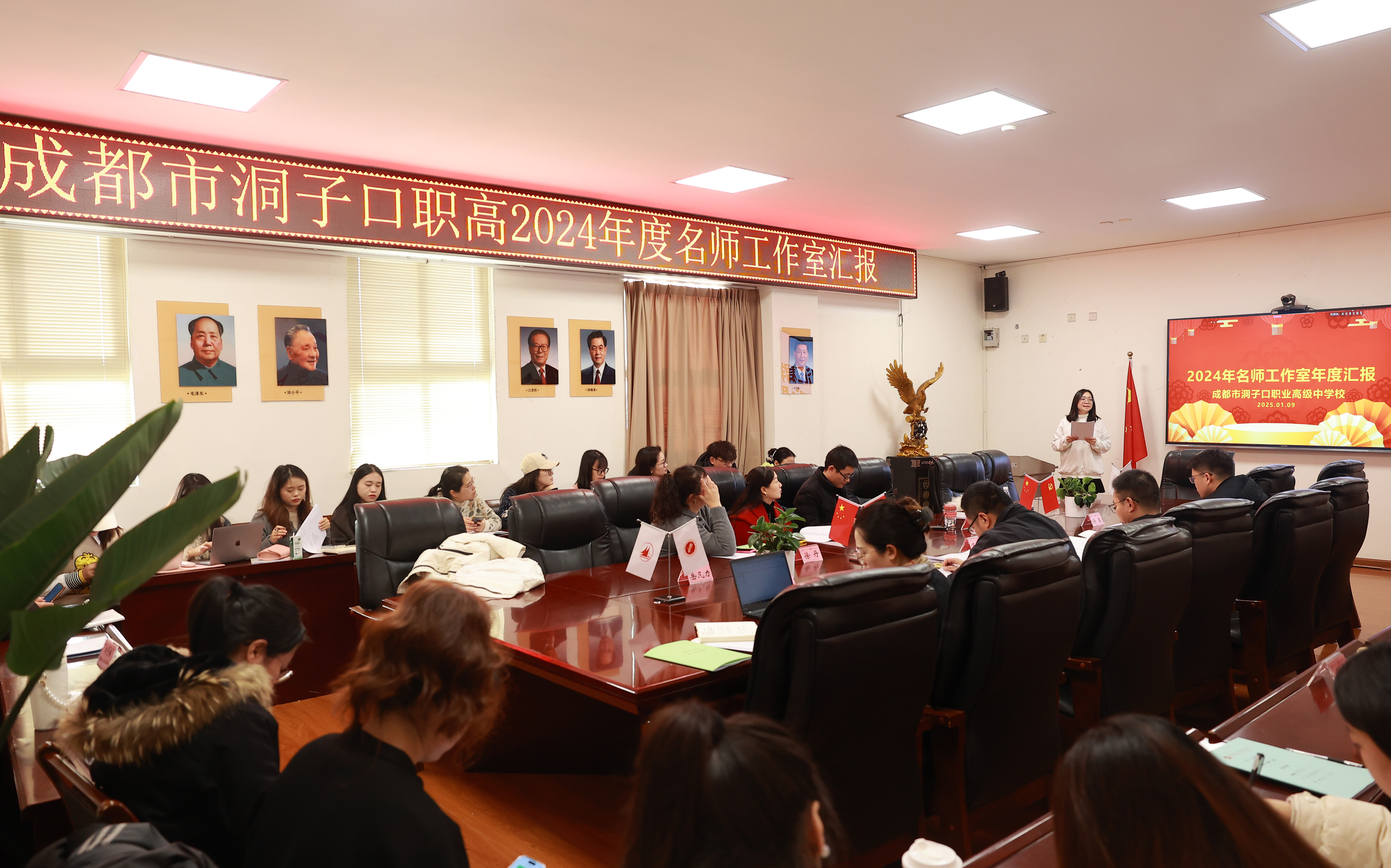 1737203212551613.jpg 1737203212551613.jpg