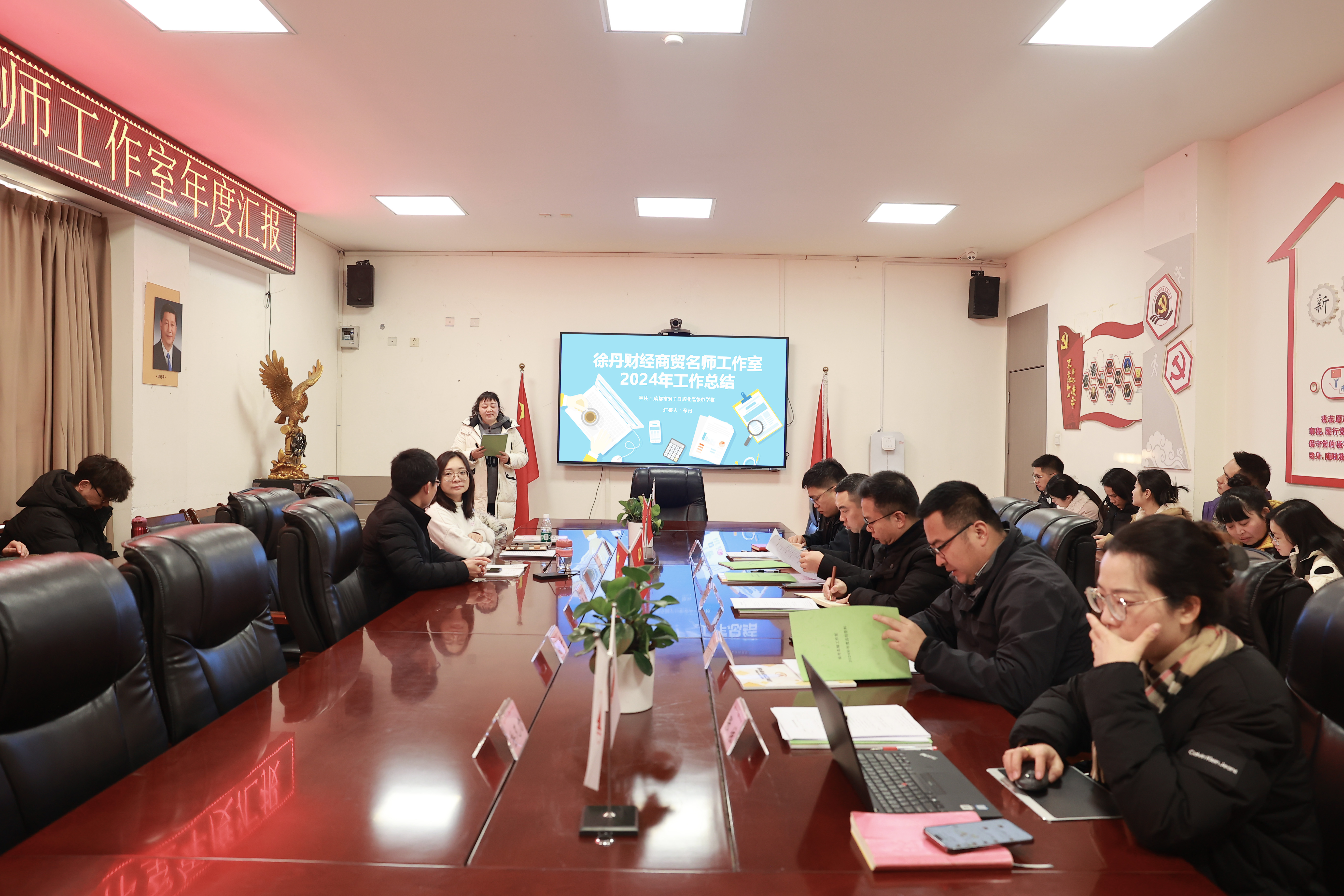 1737203437139335.jpg 1737203437139335.jpg