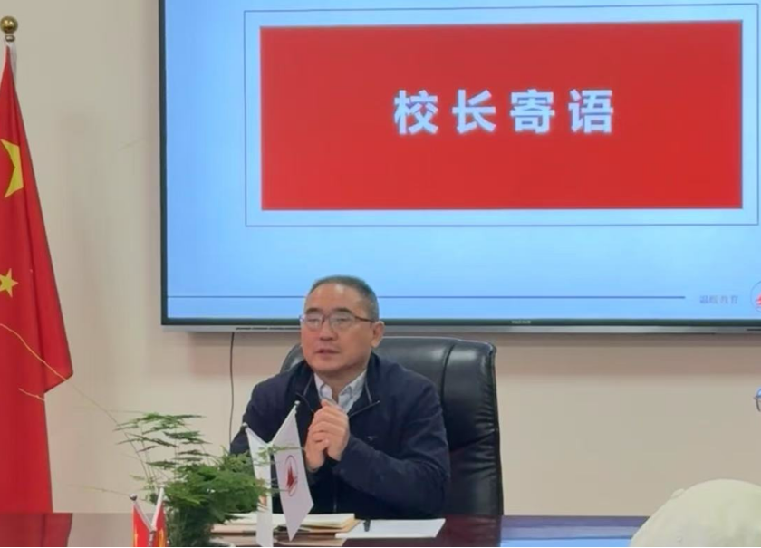 1743650055468829.png 1743650055468829.png