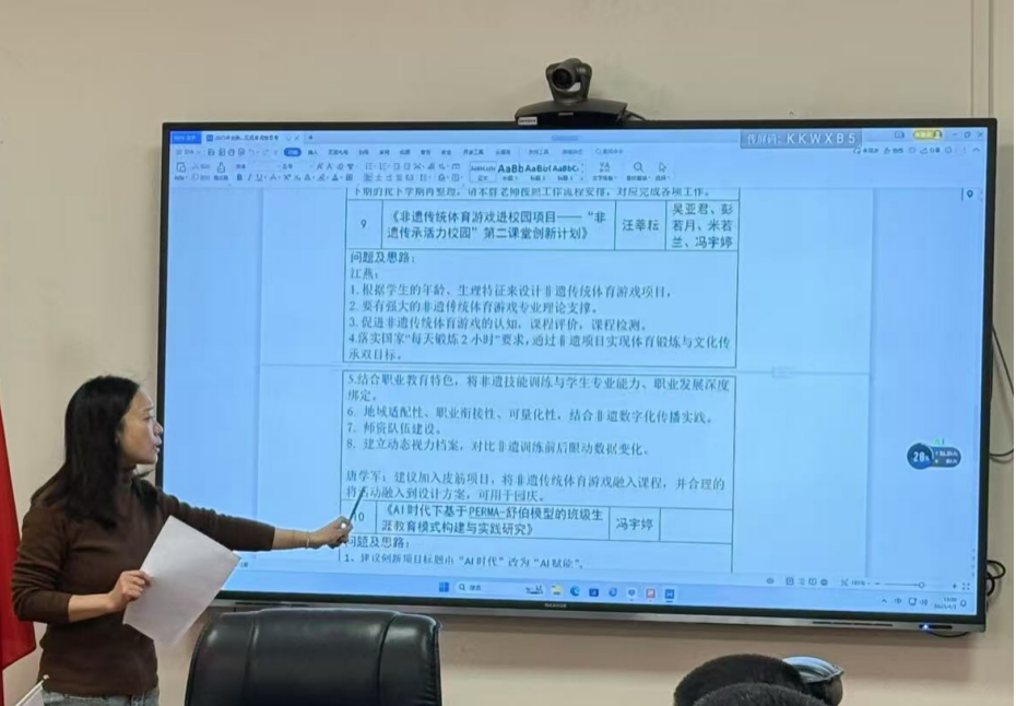 1743650079993496.png 1743650079993496.png