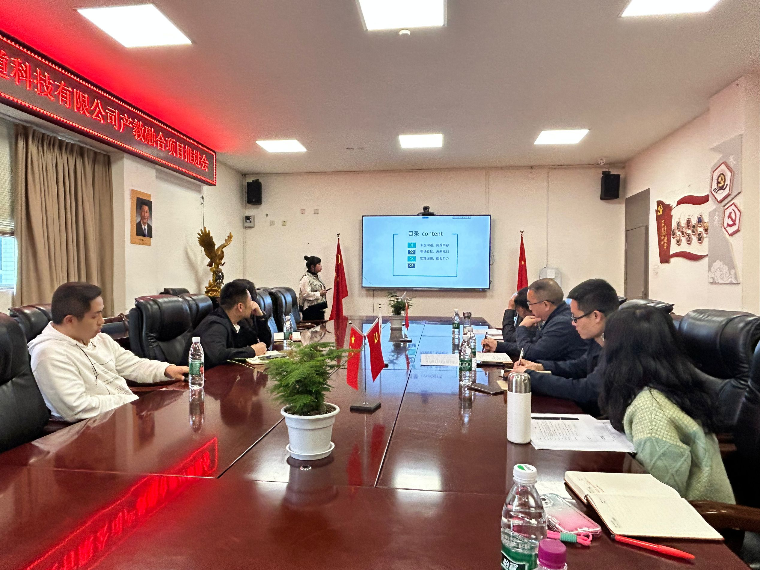 1744161434678545.png 1744161434678545.png