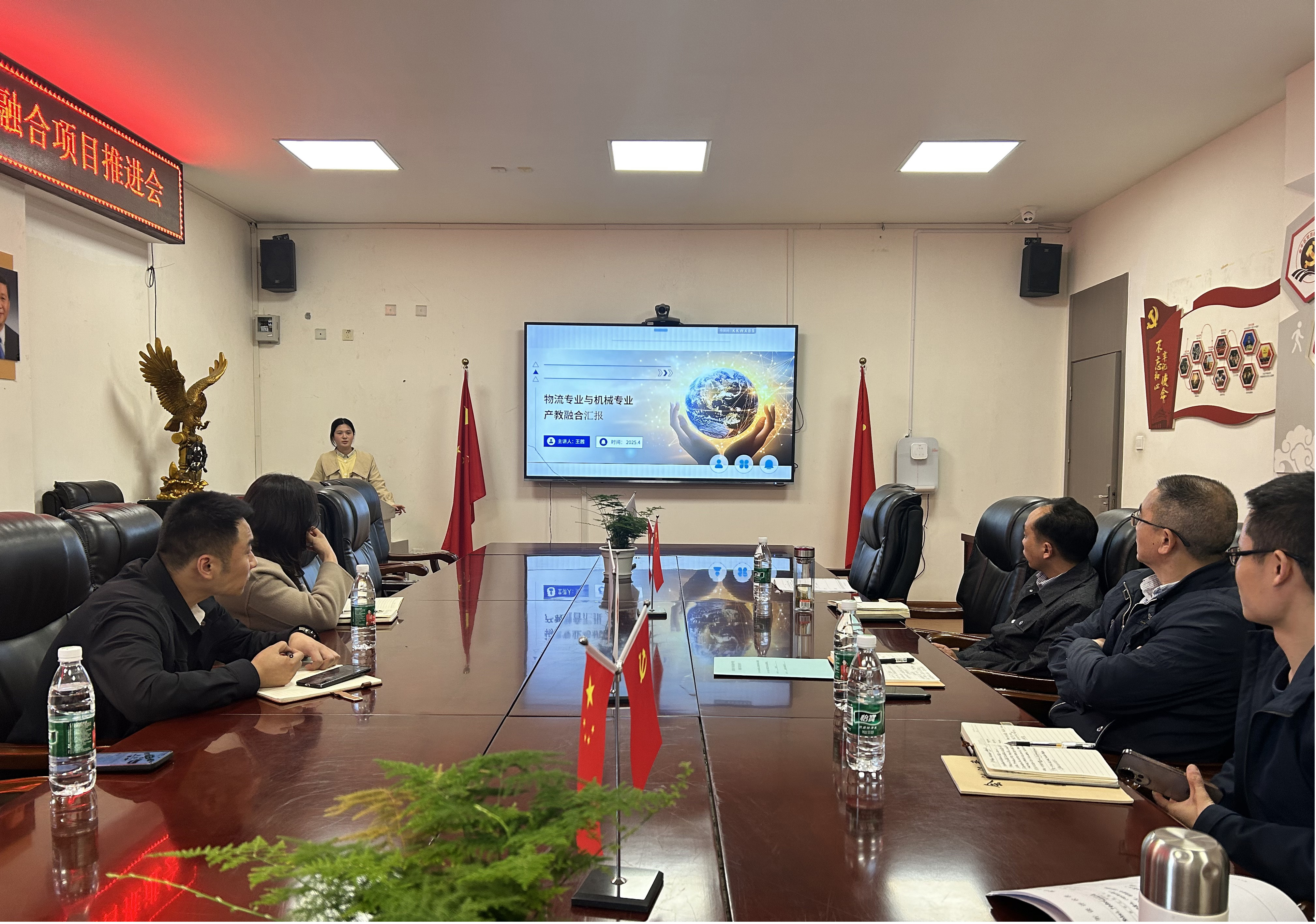 1744161580511077.jpg 1744161580511077.jpg