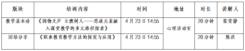 1744170095167985.png 1744170095167985.png