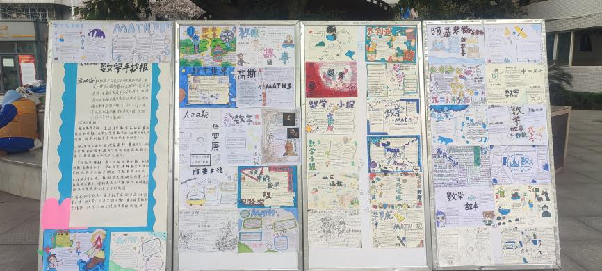 1744682786626859.png 1744682786626859.png