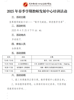 1745893298340621.png 1745893298340621.png