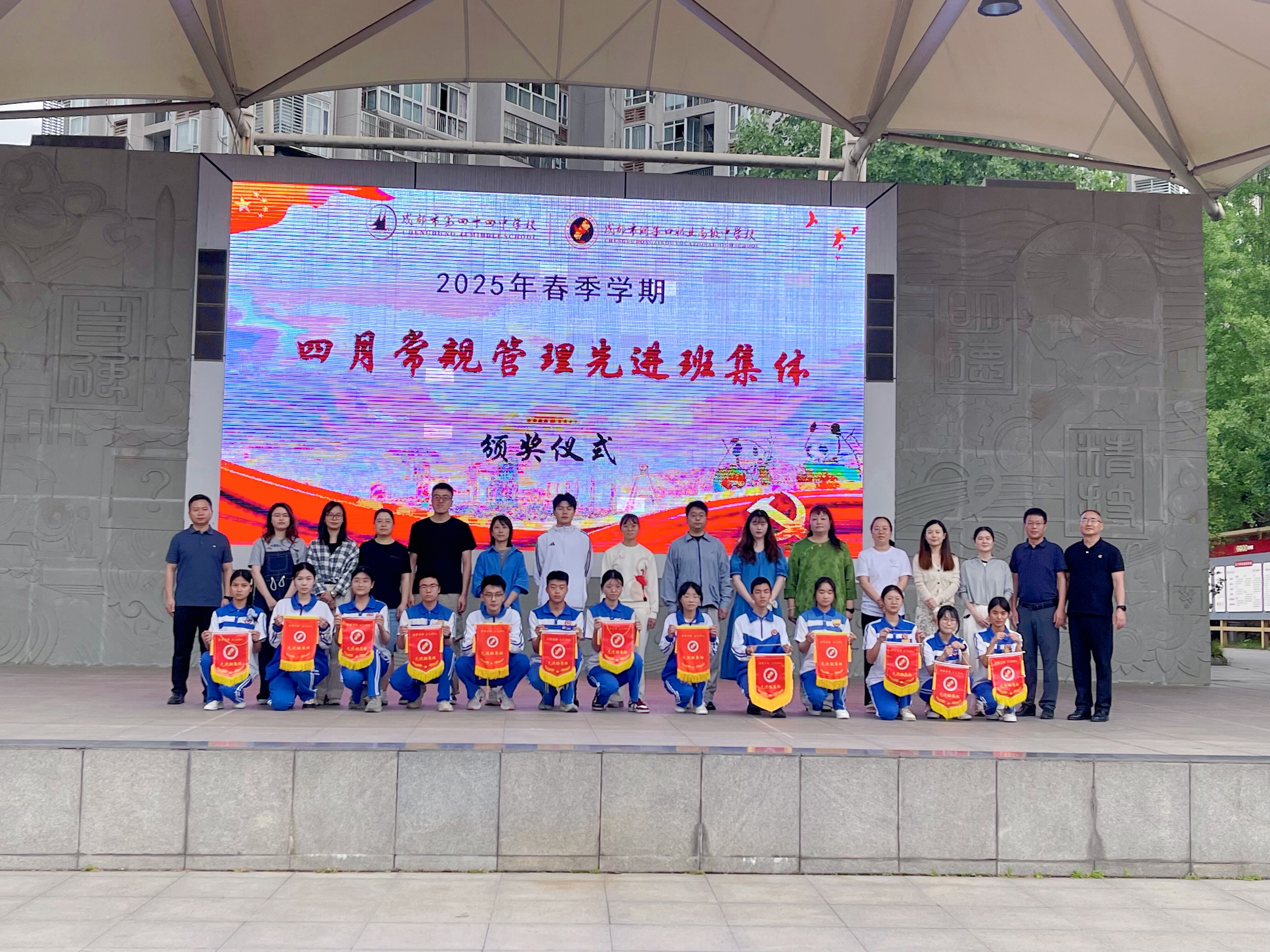 1746605931483236.jpg 4.jpg