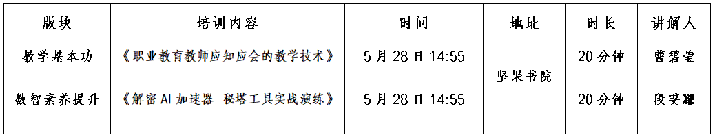 1747638565577813.png 1747638565577813.png