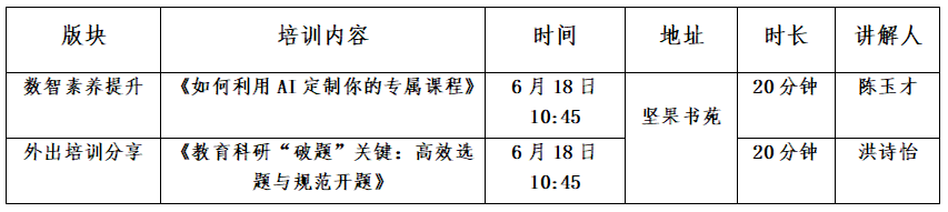 1748482581858176.png 1748482581858176.png