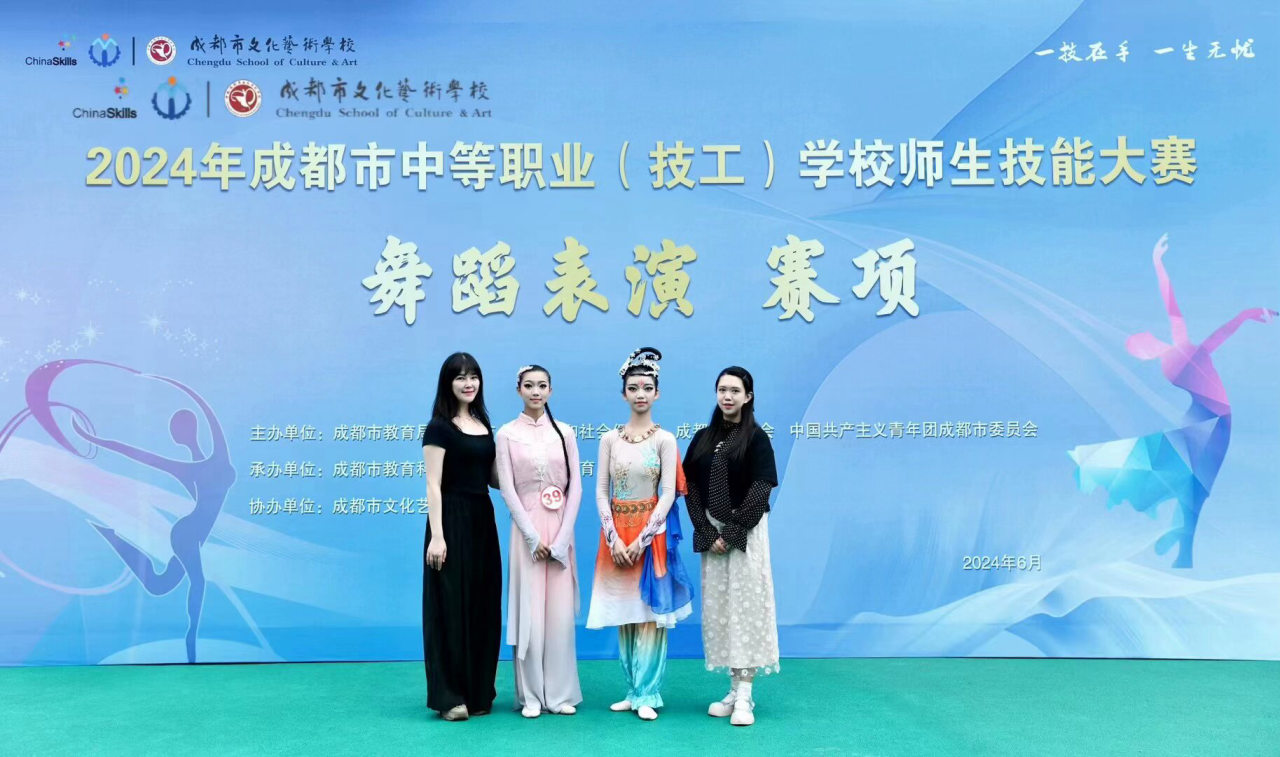 1749089689879607.png 1749089689879607.png