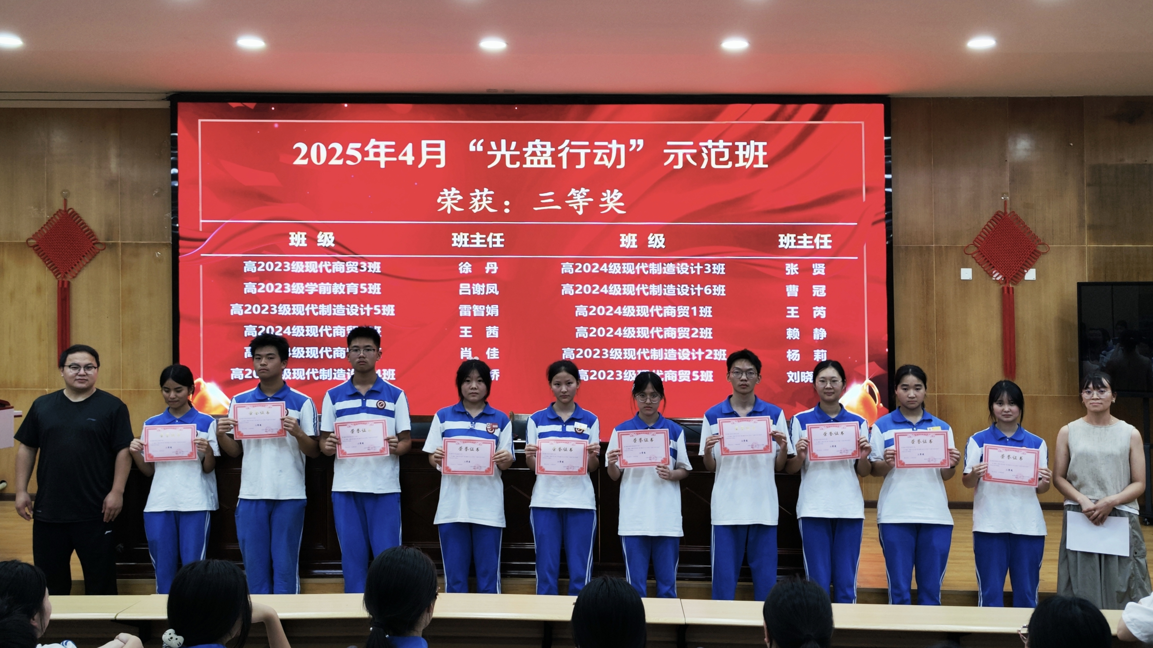 1750150980274289.png 1750150980274289.png