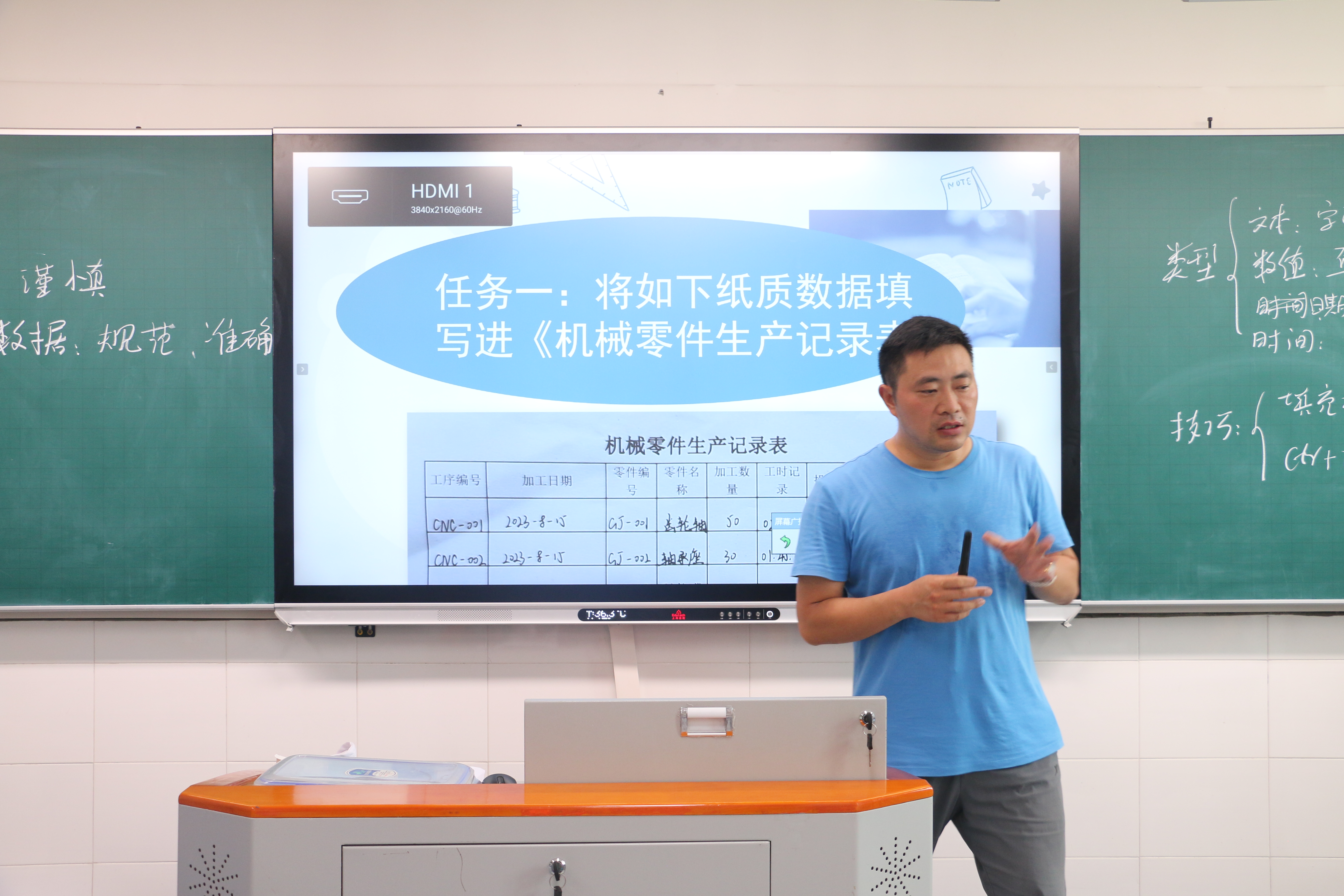 1750747857281921.jpg 1750747857281921.jpg