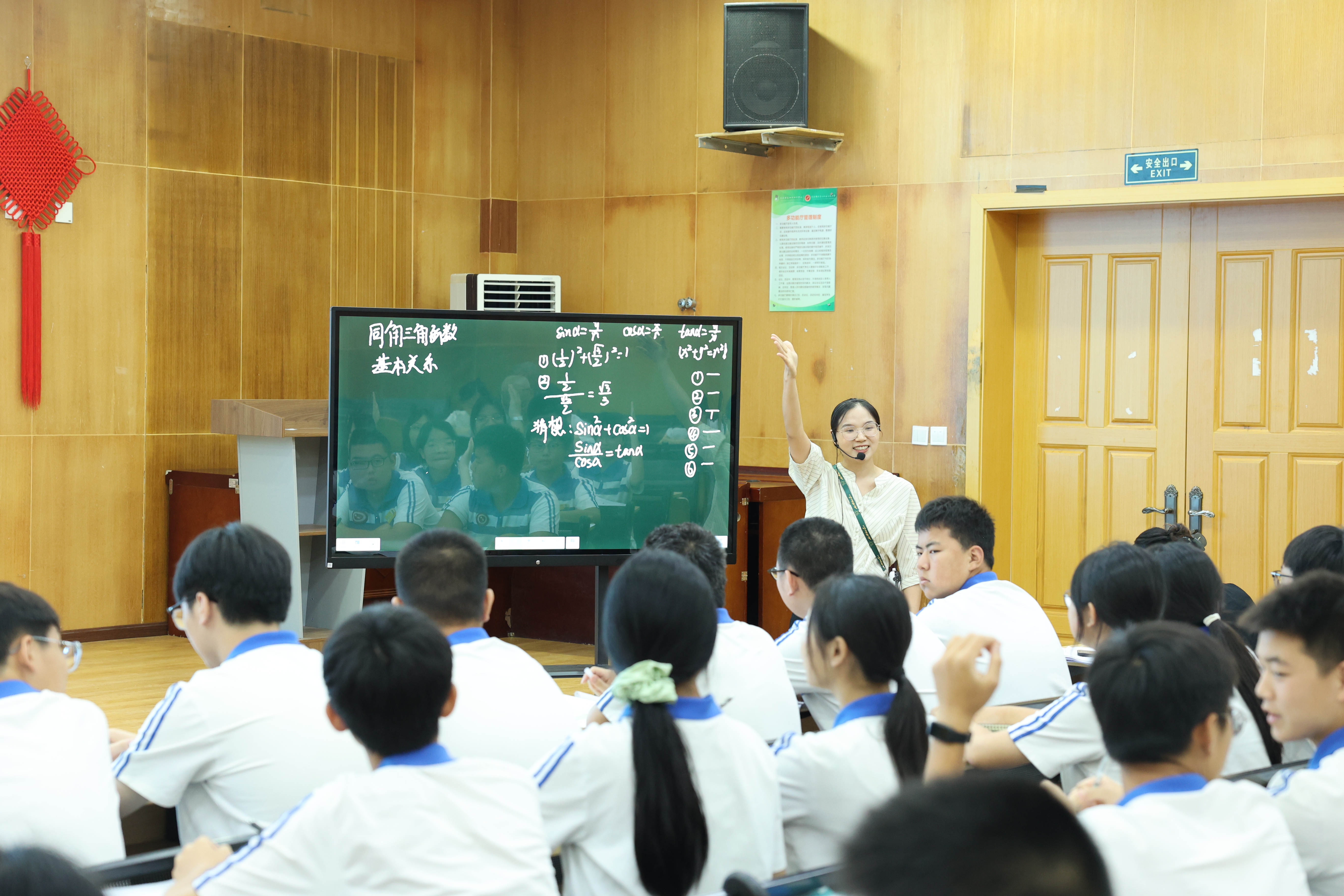 1750748016541136.jpg 1750748016541136.jpg