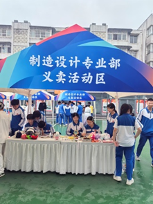 1750749433332824.png image.png