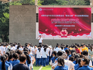 1750749531947398.png image.png