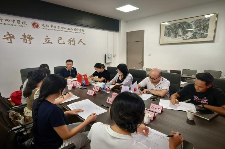 1756455450921240.png 1756455450921240.png