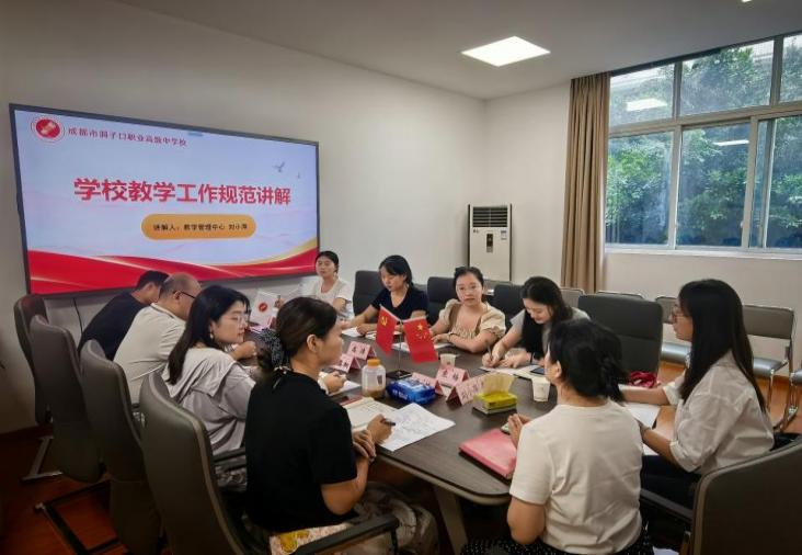 1756455467514380.png 1756455467514380.png