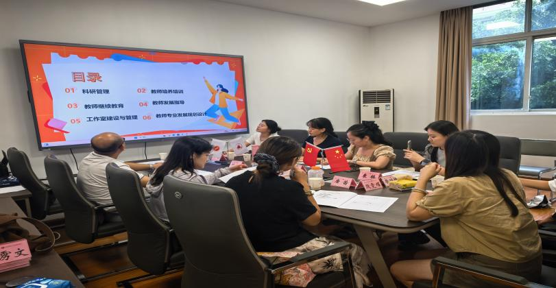 1756455634925802.png 1756455634925802.png