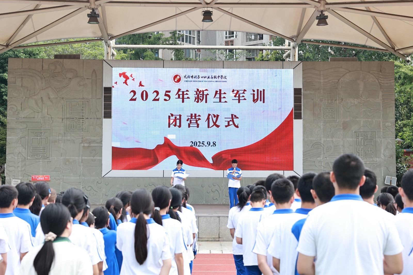 1757555566185870.jpg 1.JPG