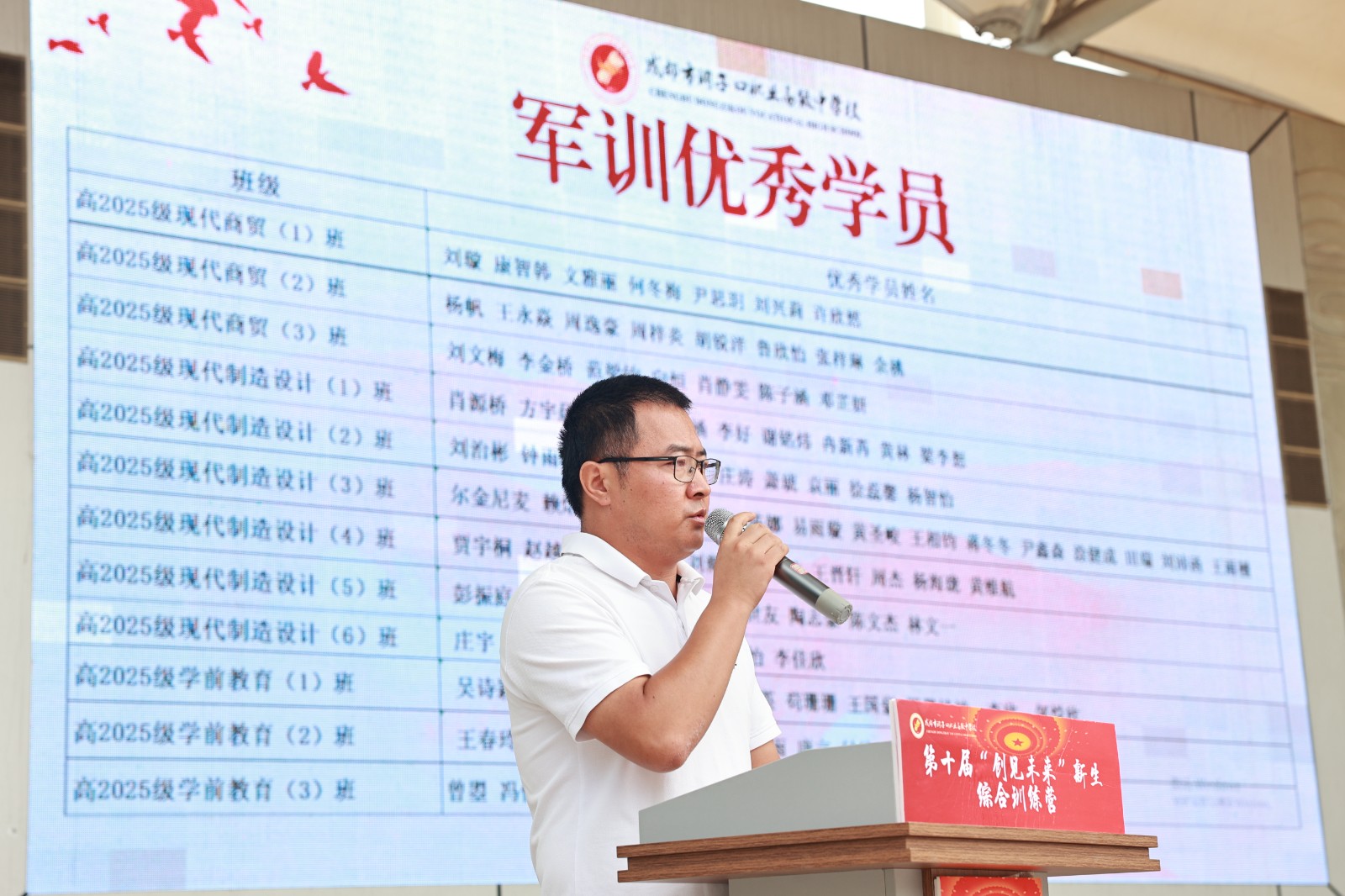 1757555911380305.jpg 5.JPG