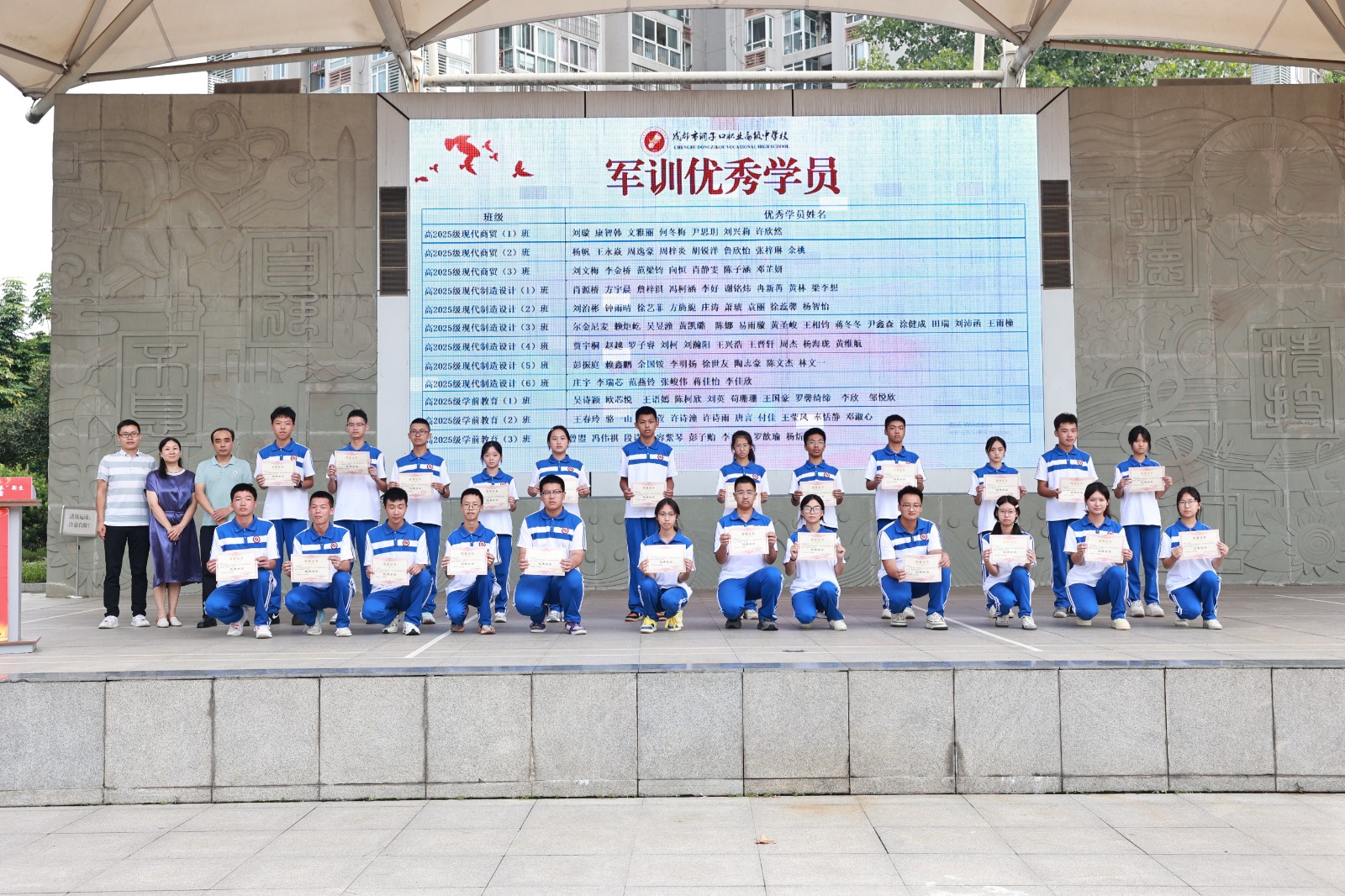 1757556192269348.jpg 9(1).JPG