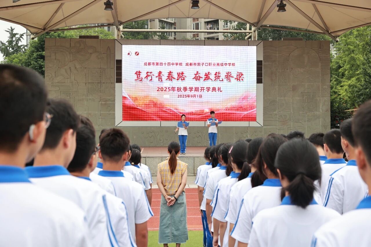 1757575294110340.jpg 1757575294110340.jpg