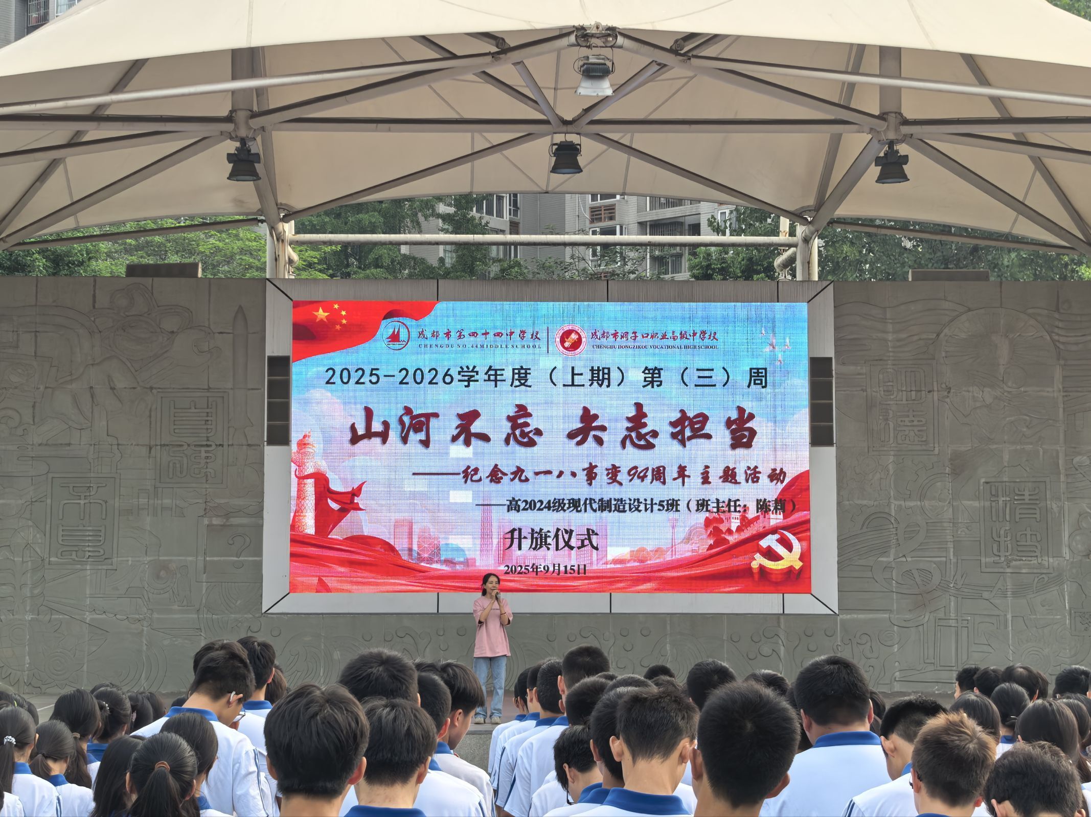 1757907402446590.jpeg 1757907402446590.jpeg