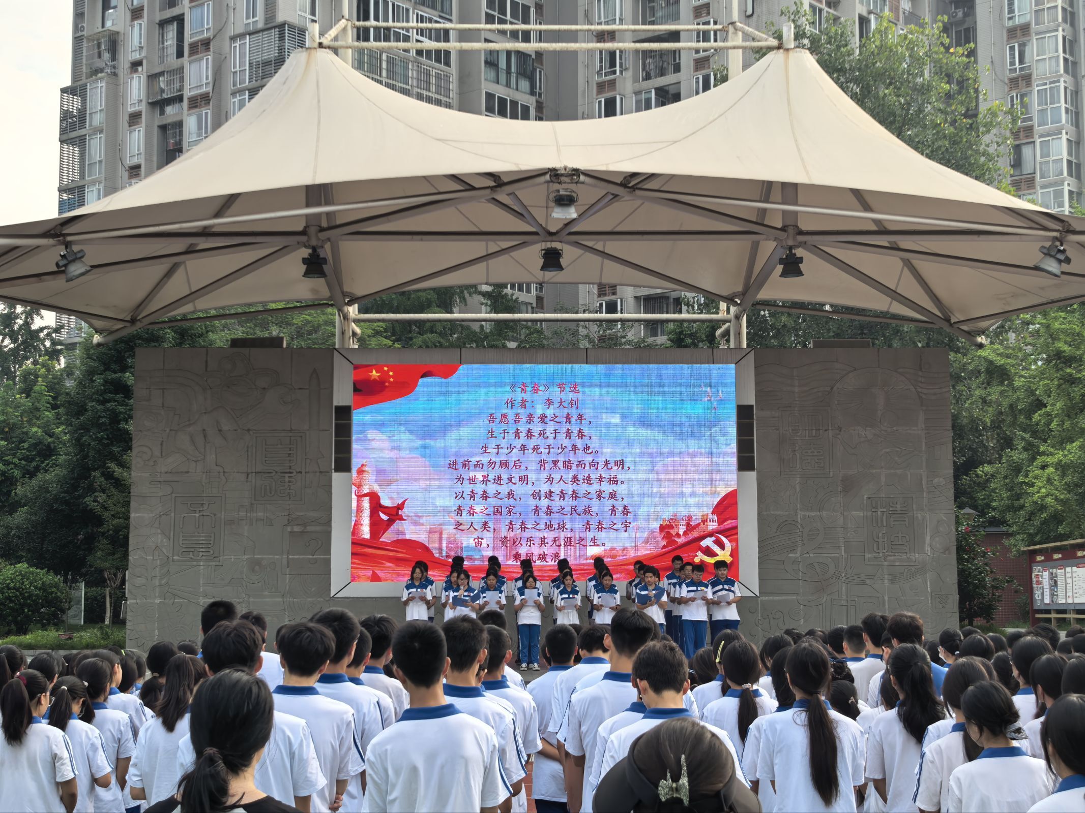 1757908485432743.jpeg 1757908485432743.jpeg