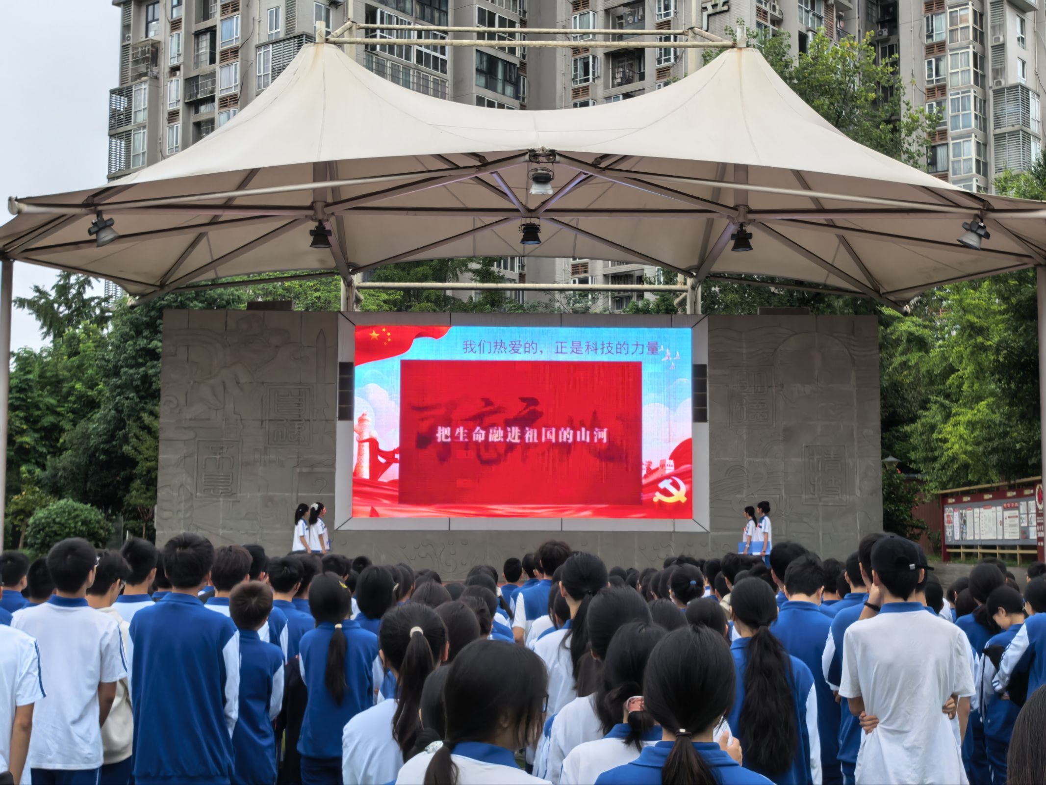 1758510609252606.jpeg 1758510609252606.jpeg