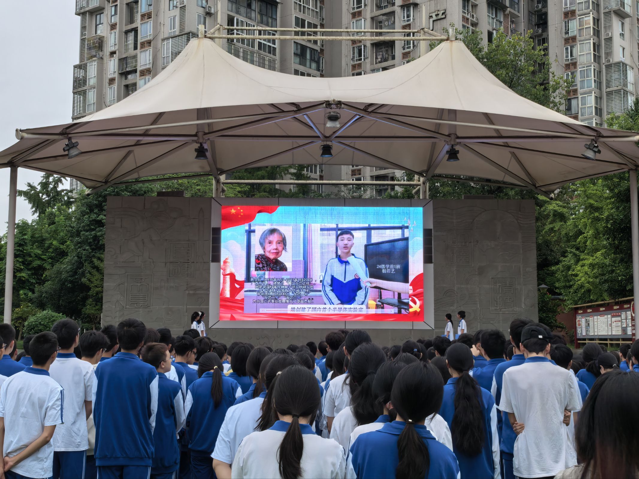 1758510651494985.jpeg 1758510651494985.jpeg