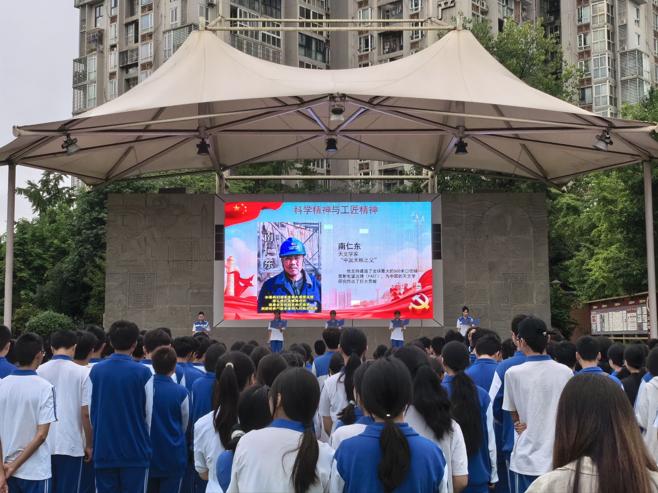 1758510700560511.jpeg 1758510700560511.jpeg