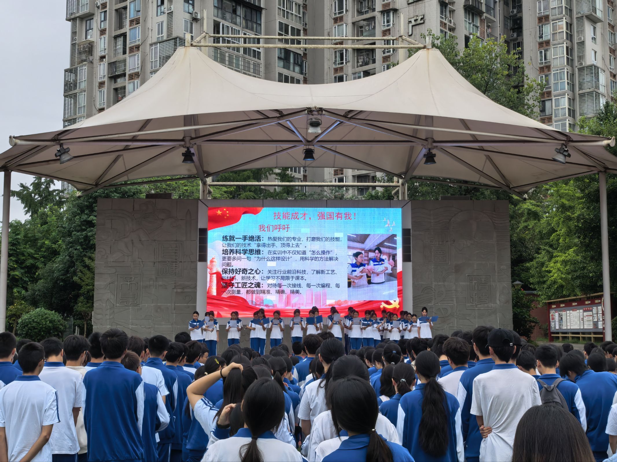 1758511033104292.jpeg 1758511033104292.jpeg