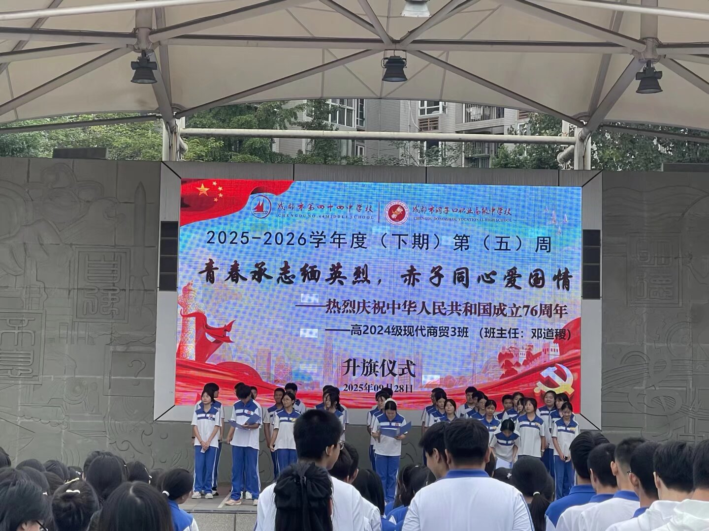 1759992557907439.jpeg 1759992557907439.jpeg