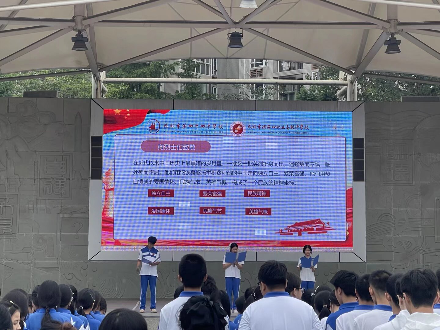 1759993068474926.jpeg 1759993068474926.jpeg