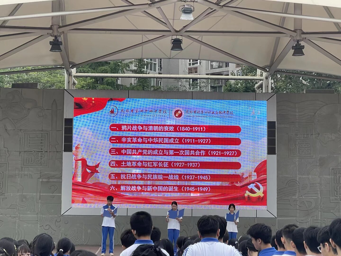 1759993111855580.jpeg 1759993111855580.jpeg