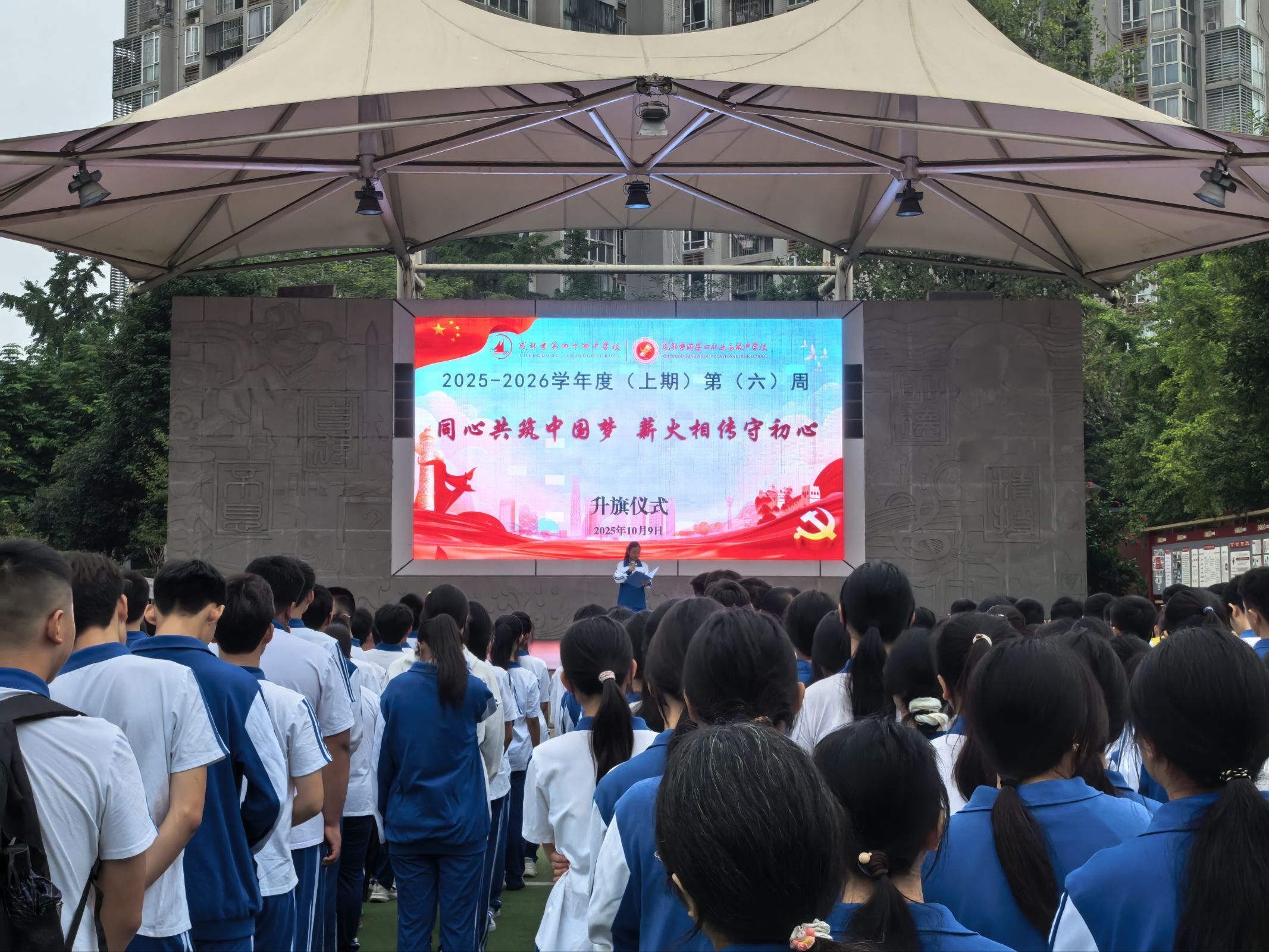 1759994260589762.jpeg 1759994260589762.jpeg