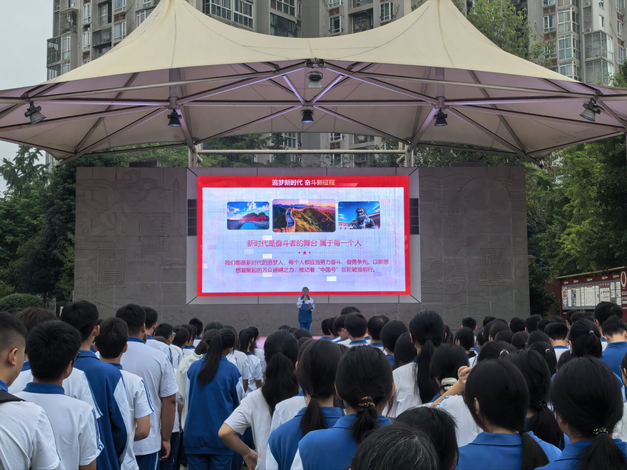 1759994853328052.jpeg 1759994853328052.jpeg