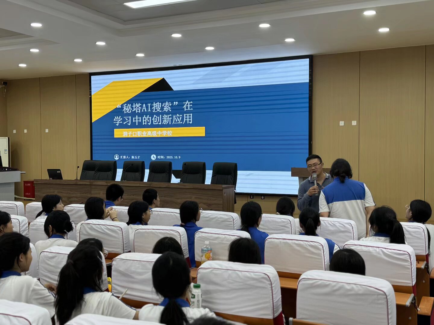 1760177989583030.jpeg 1760177989583030.jpeg