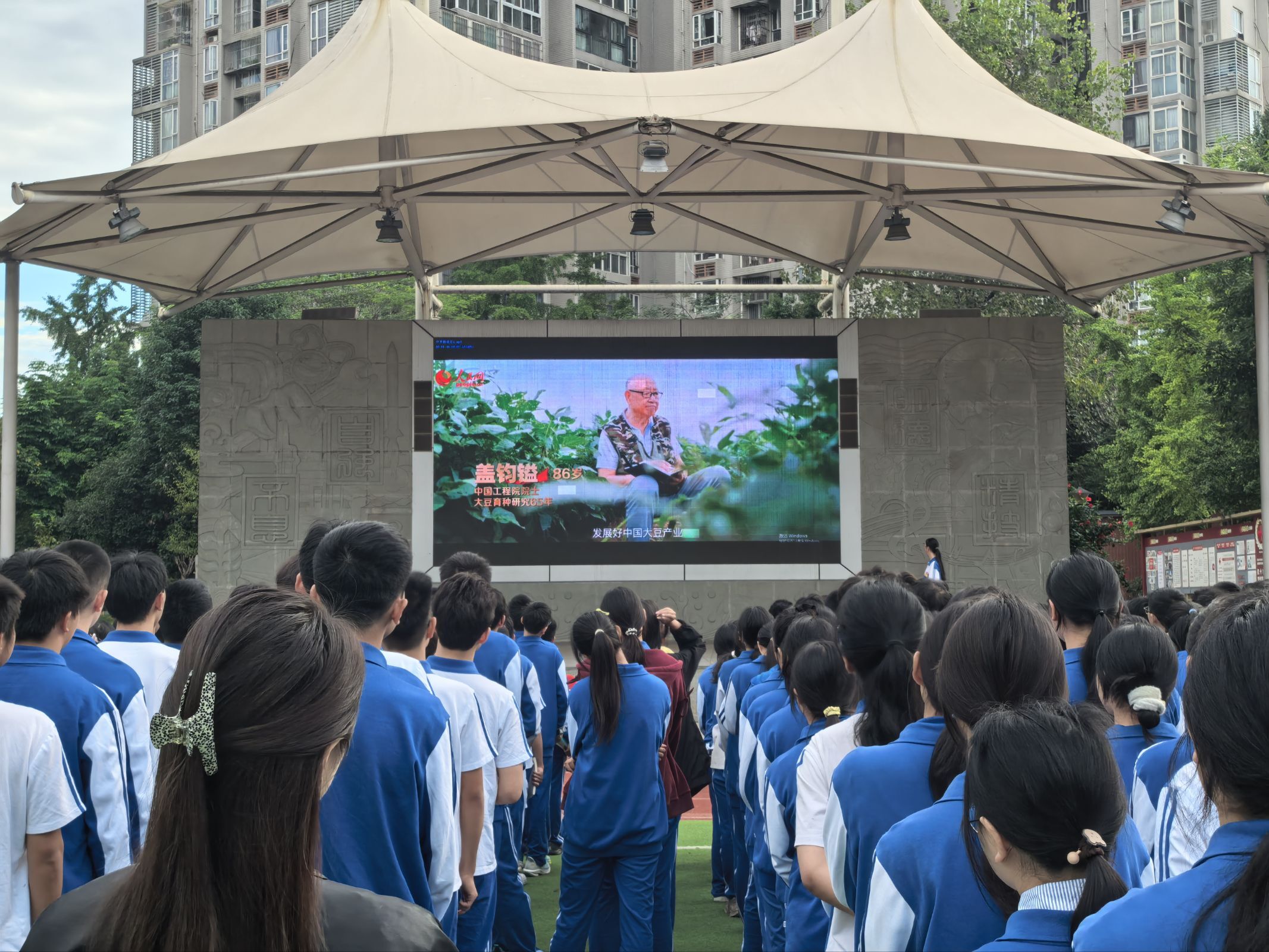 1760409769784863.jpeg 1760409769784863.jpeg