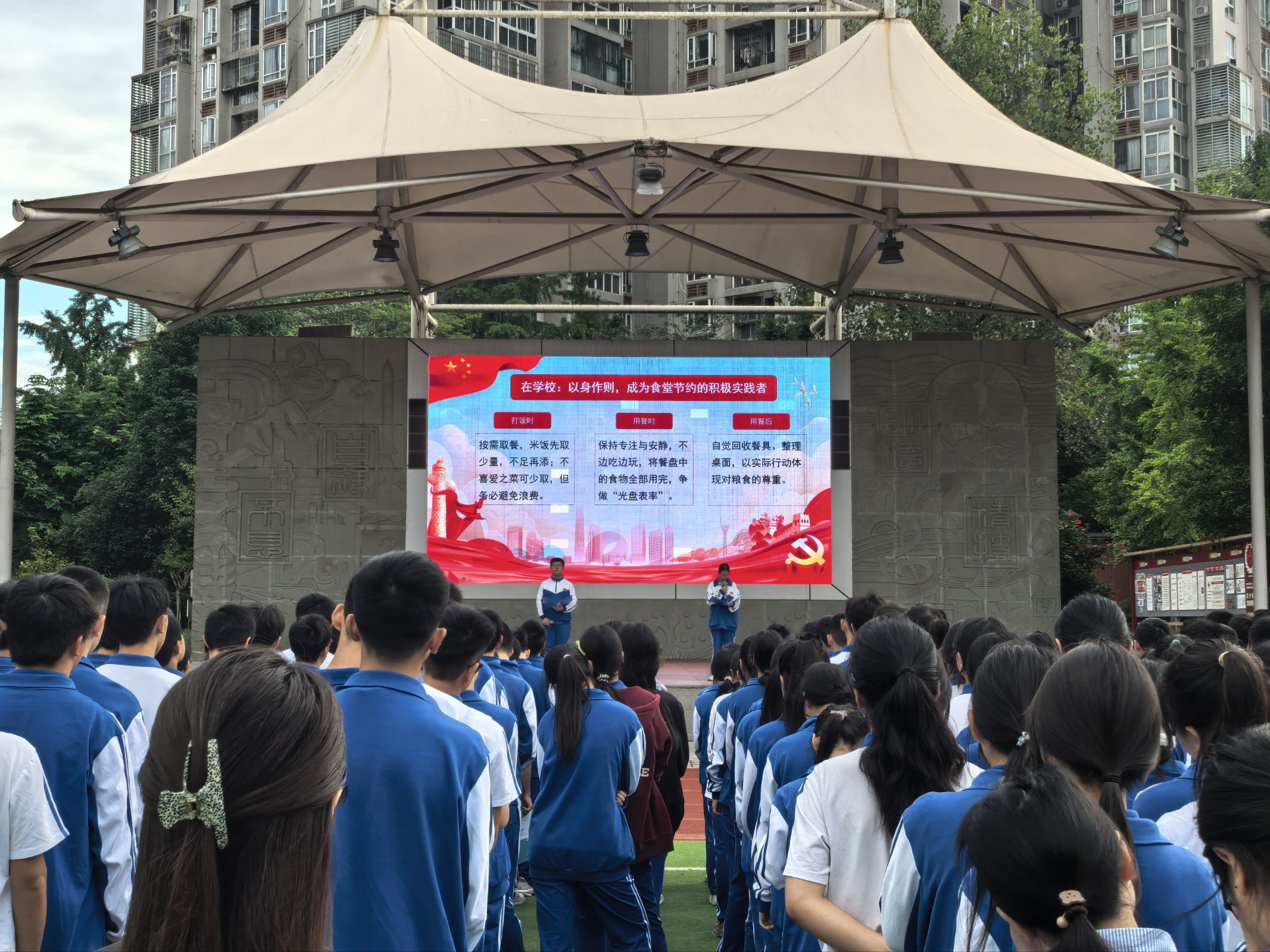 1760409967617853.jpeg 1760409967617853.jpeg