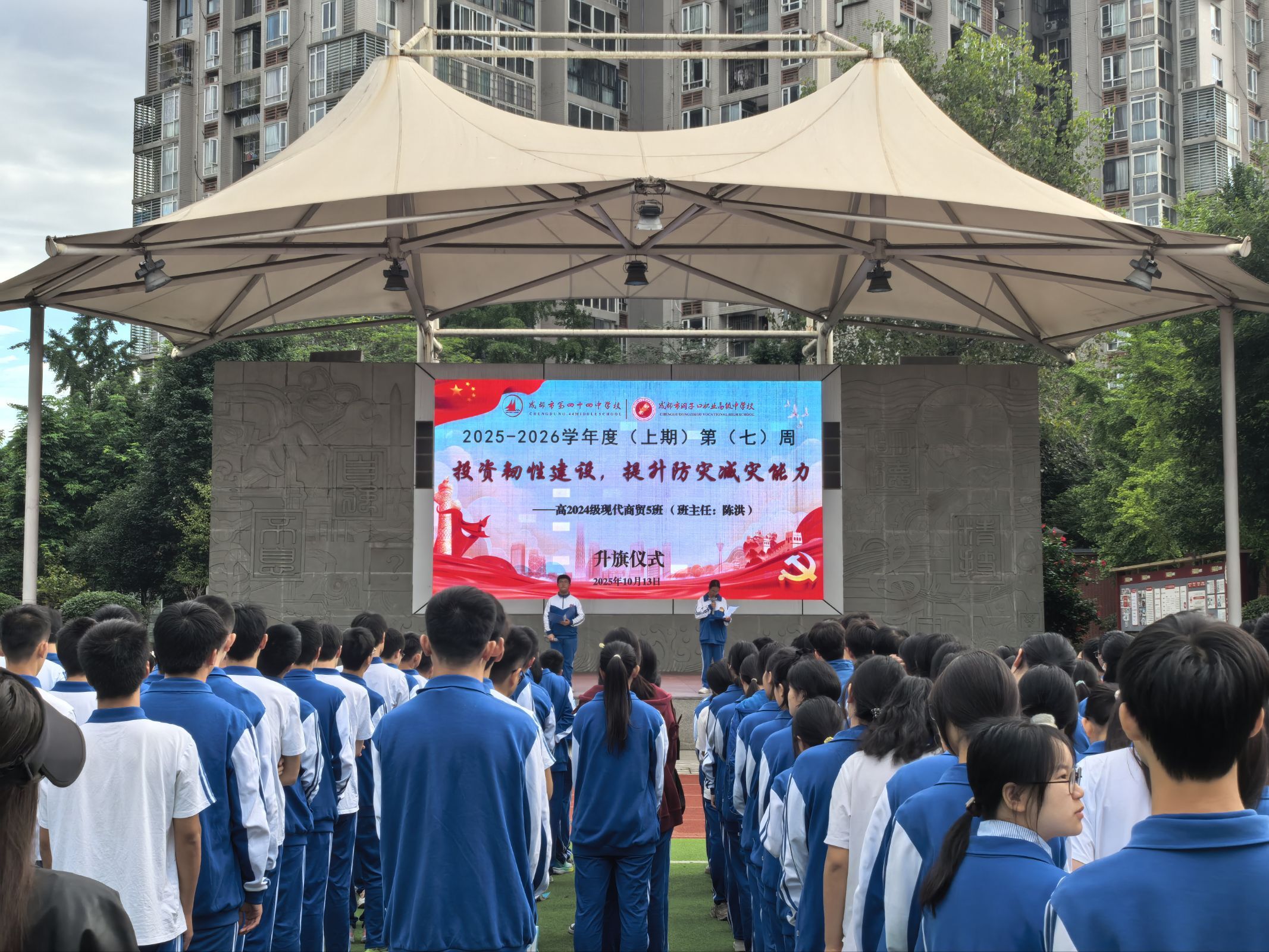 1760410164688731.jpeg 1760410164688731.jpeg