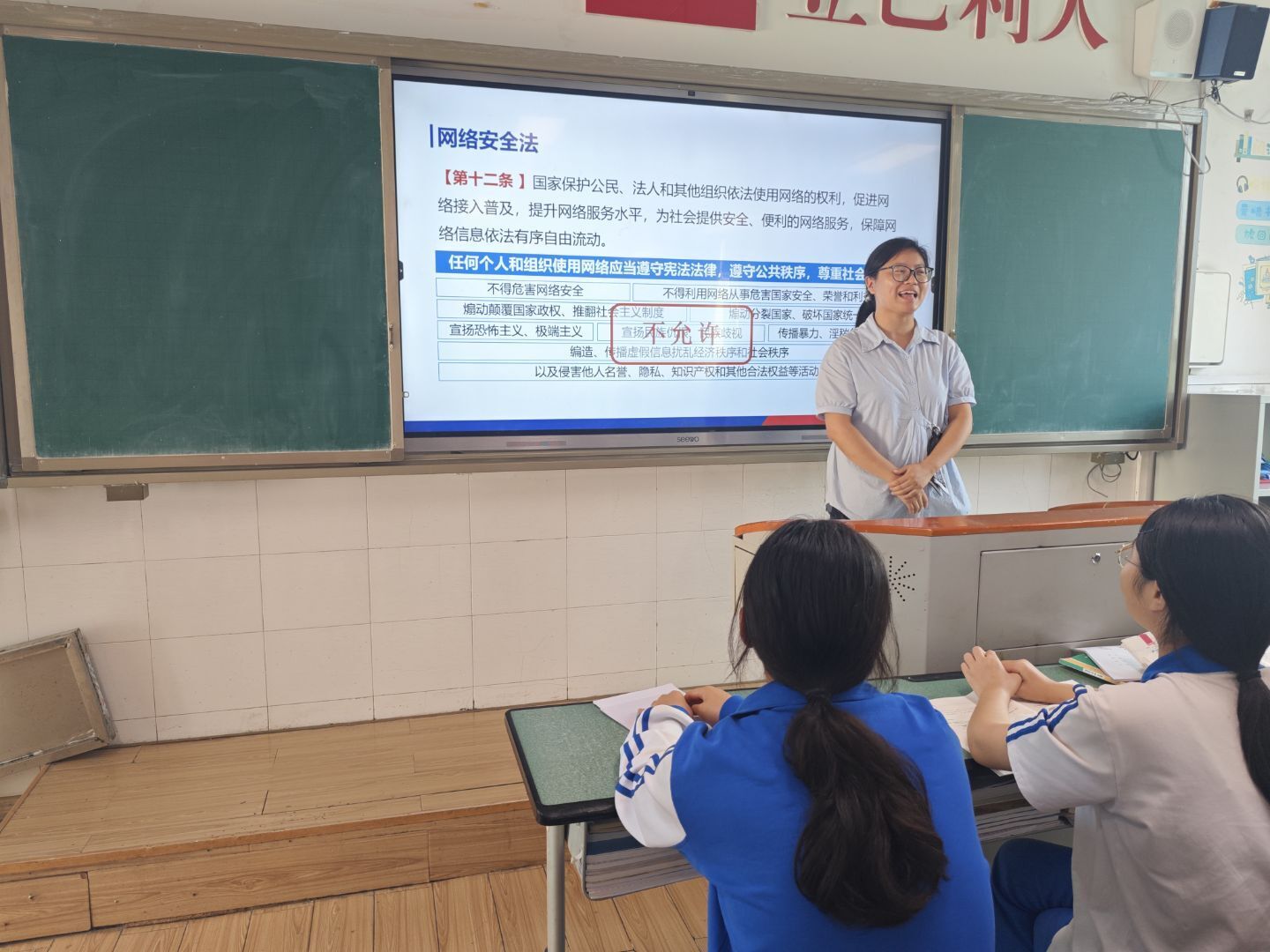 1776129426302336.jpg QQ图片20250915160432.jpg