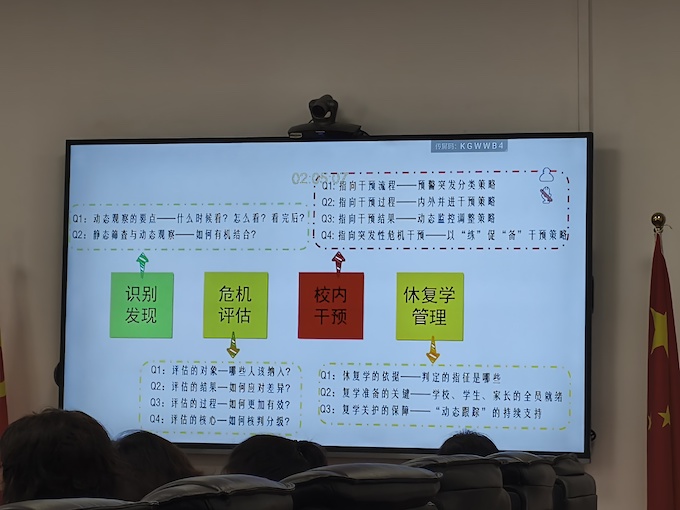 1788152161131615.jpg 图片4.jpg