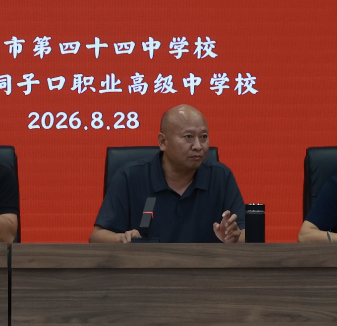 1788153850575515.png 截屏2026-08-31 13.05.13.png